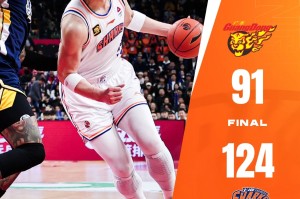 皇冠体育官方网站-CBA季后赛加时末段再迎强敌；广州队再遭质疑；主帅态度——管理层满意；身体对抗强度拉满的简单介绍